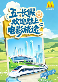 色操网